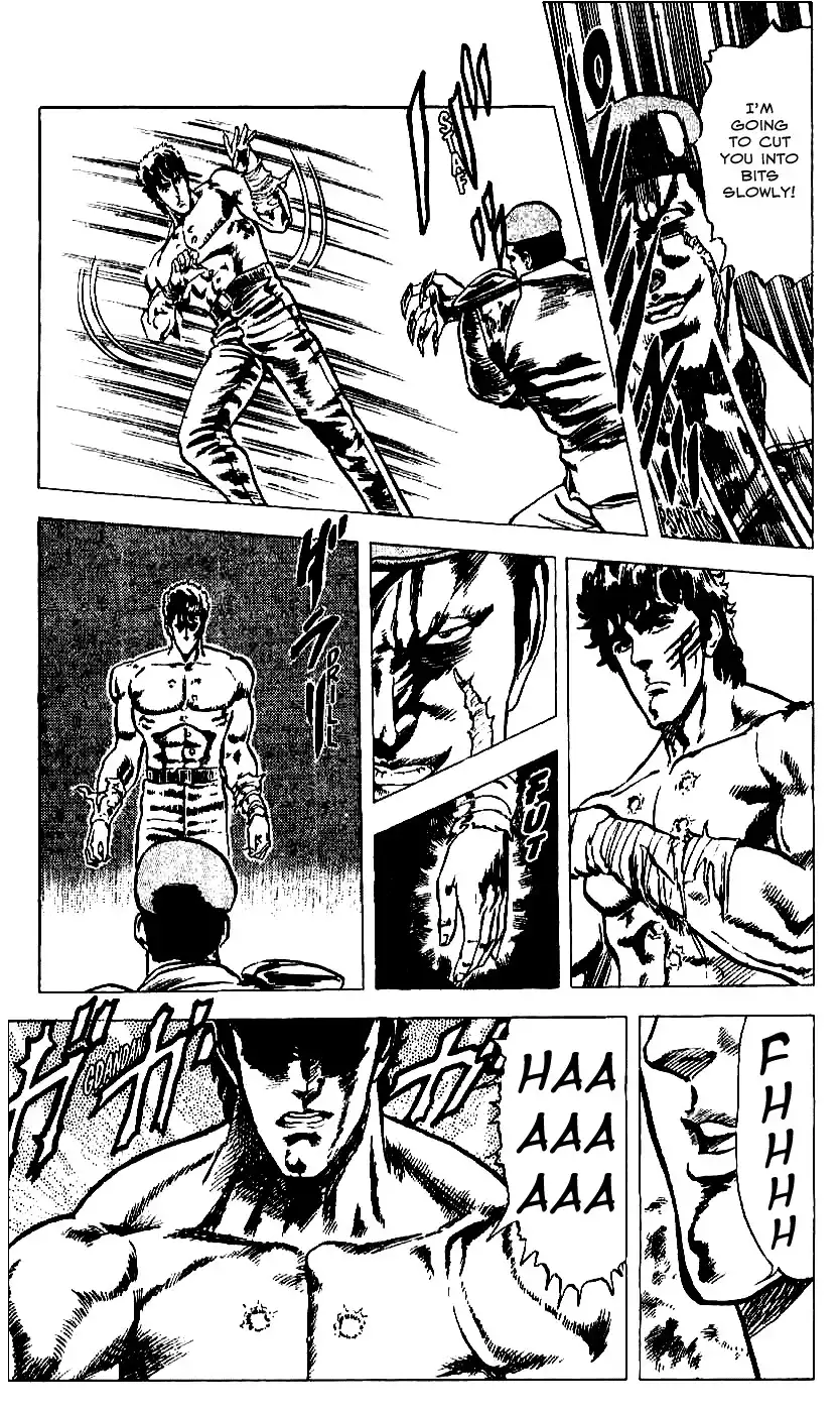 Fist of the North Star Chapter 16 4